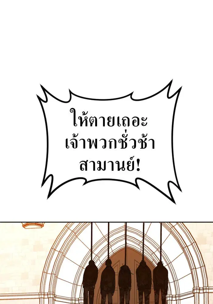 หน้า 31 จาก 151