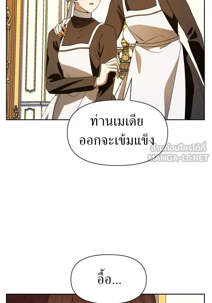 หน้า 9 จาก 137