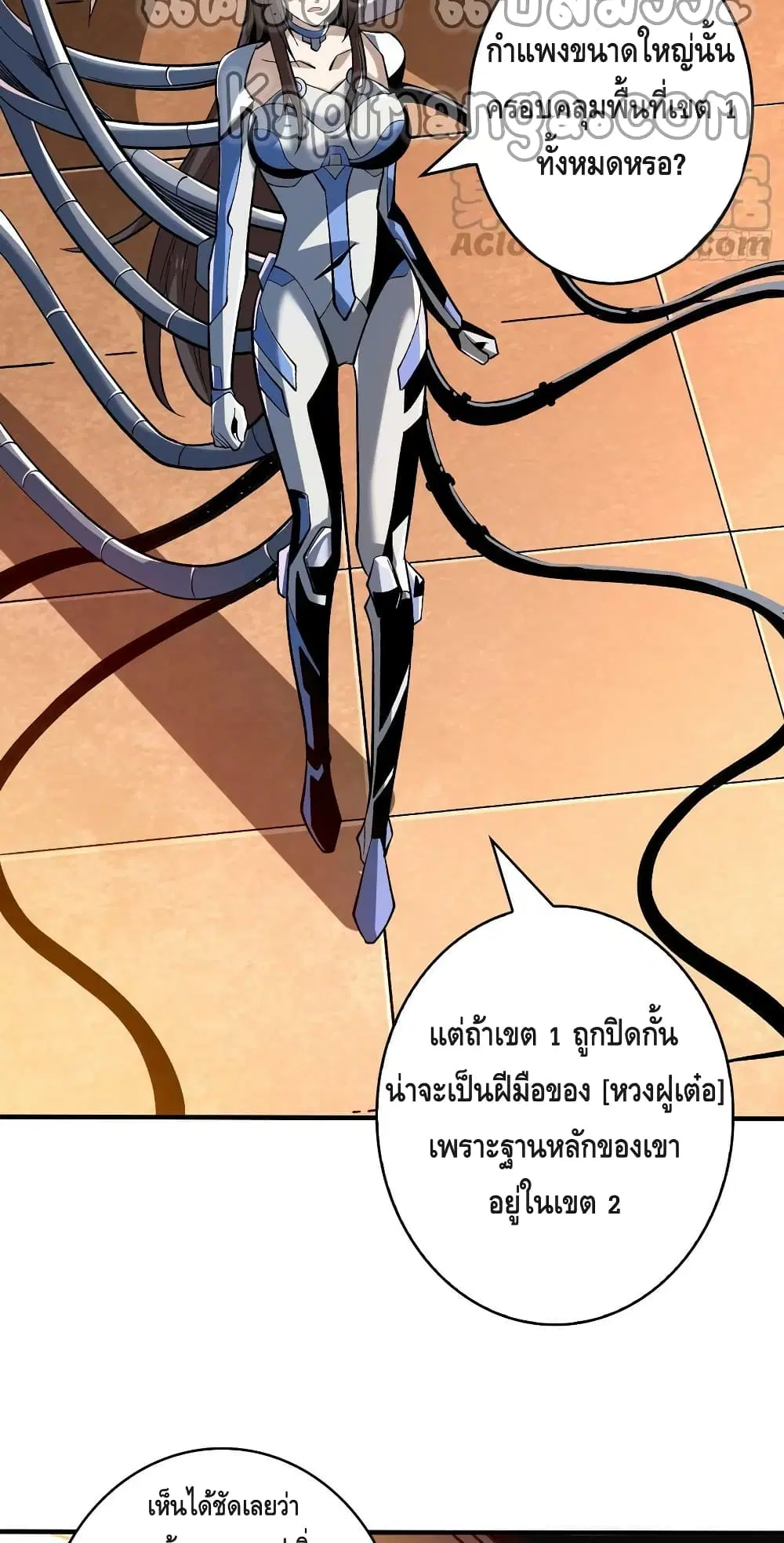 หน้า 4 จาก 52