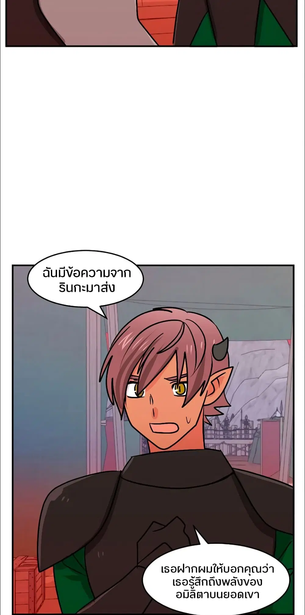 หน้า 3 จาก 47