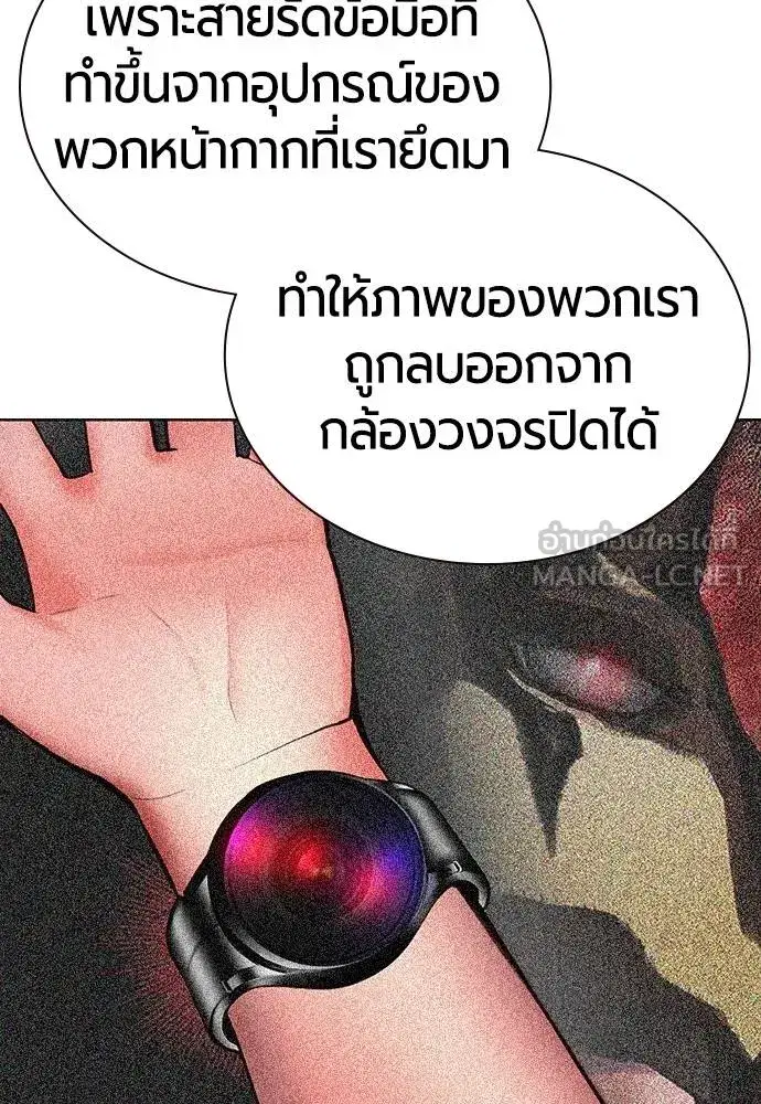 หน้า 42 จาก 150
