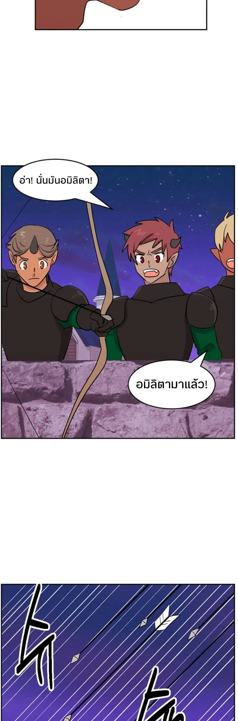 หน้า 24 จาก 28