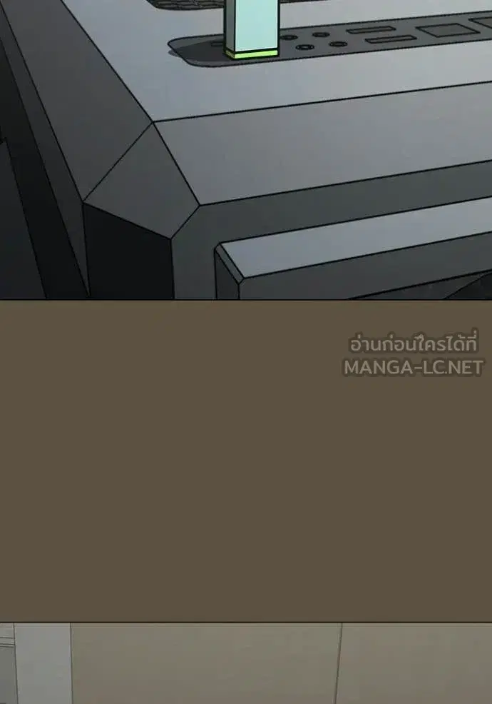 หน้า 103 จาก 186