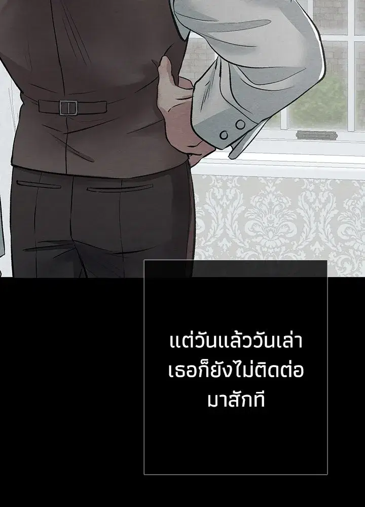 หน้า 110 จาก 168