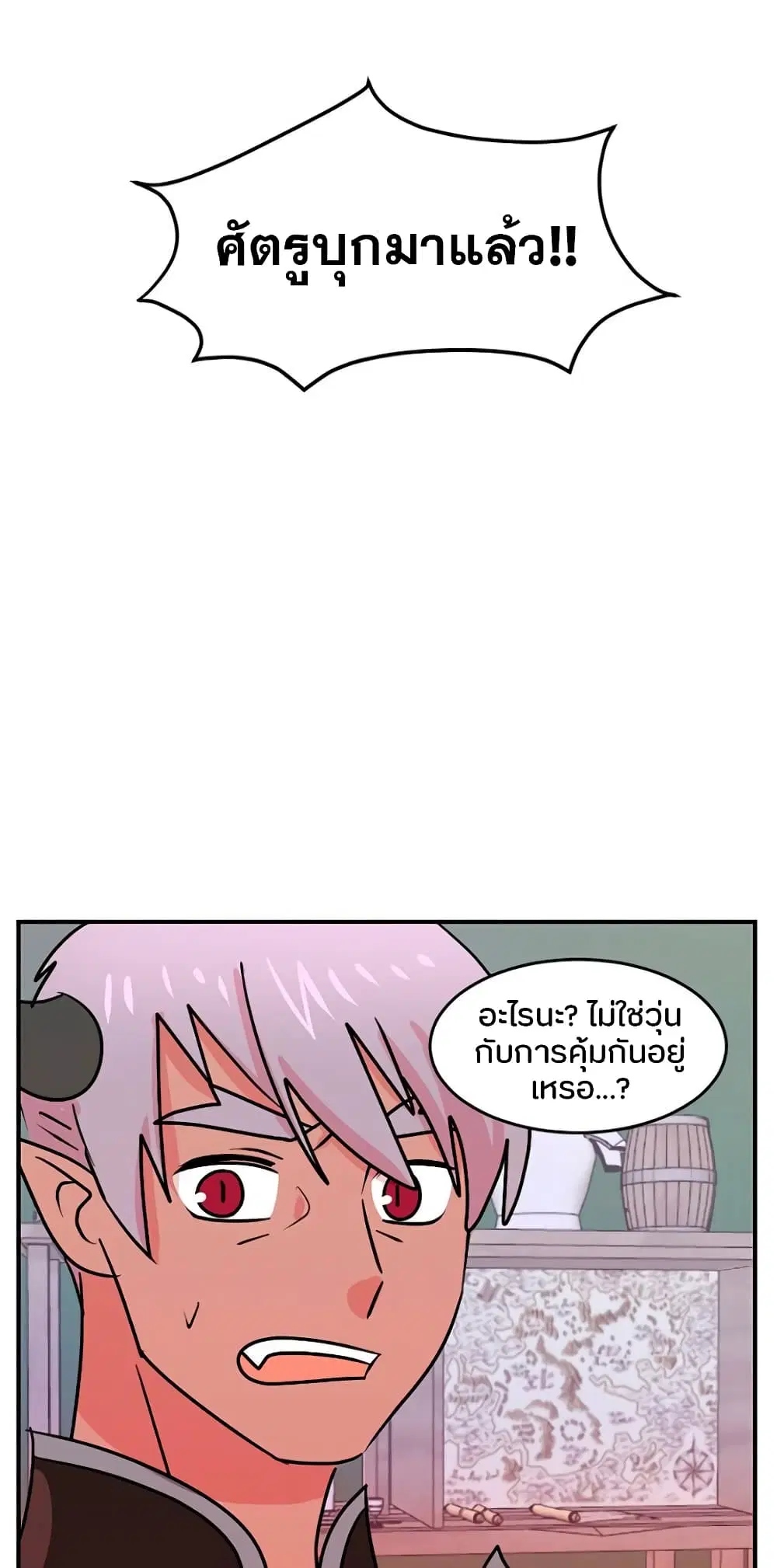 หน้า 22 จาก 47