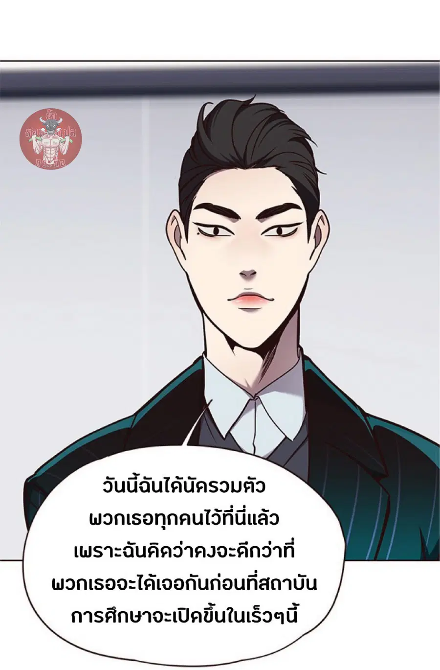 หน้า 44 จาก 82