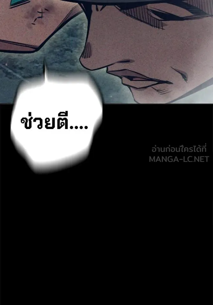 หน้า 131 จาก 177