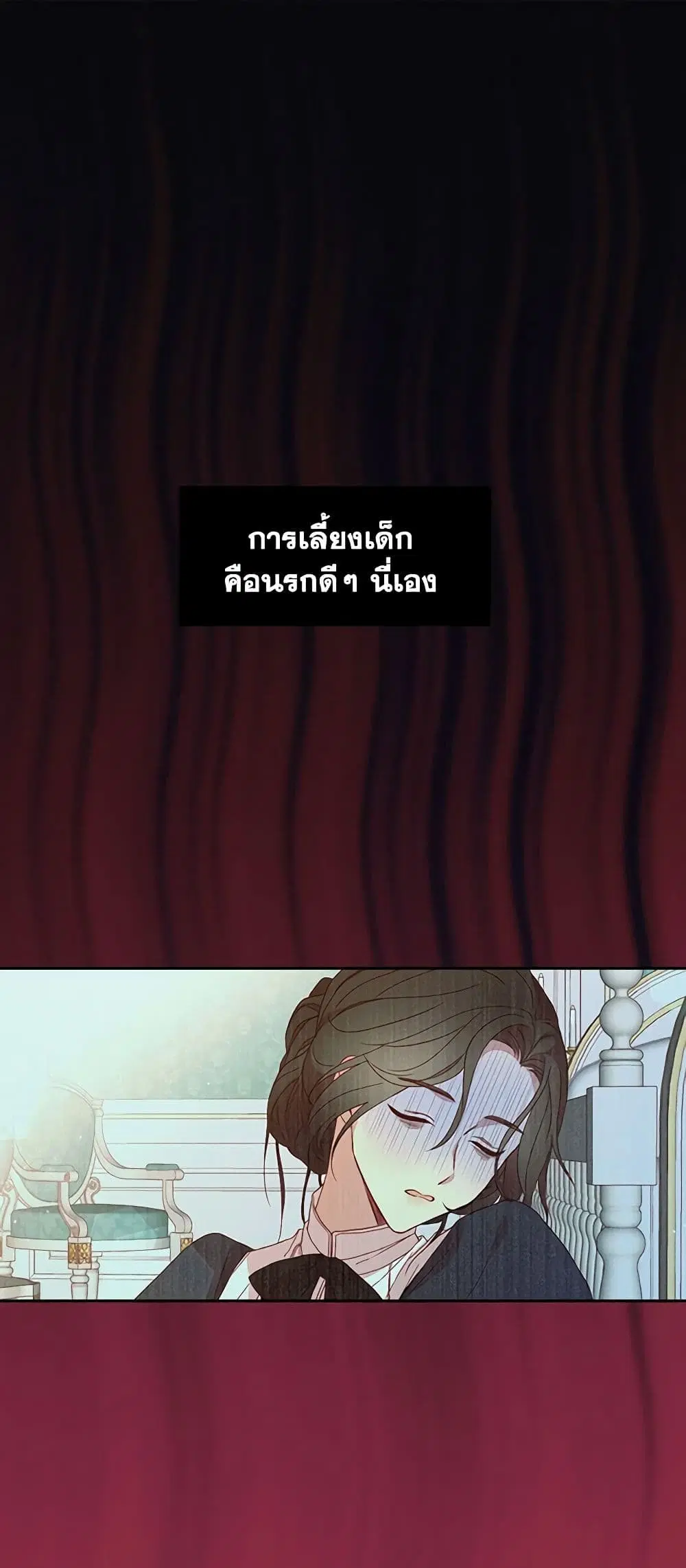 หน้า 1 จาก 35