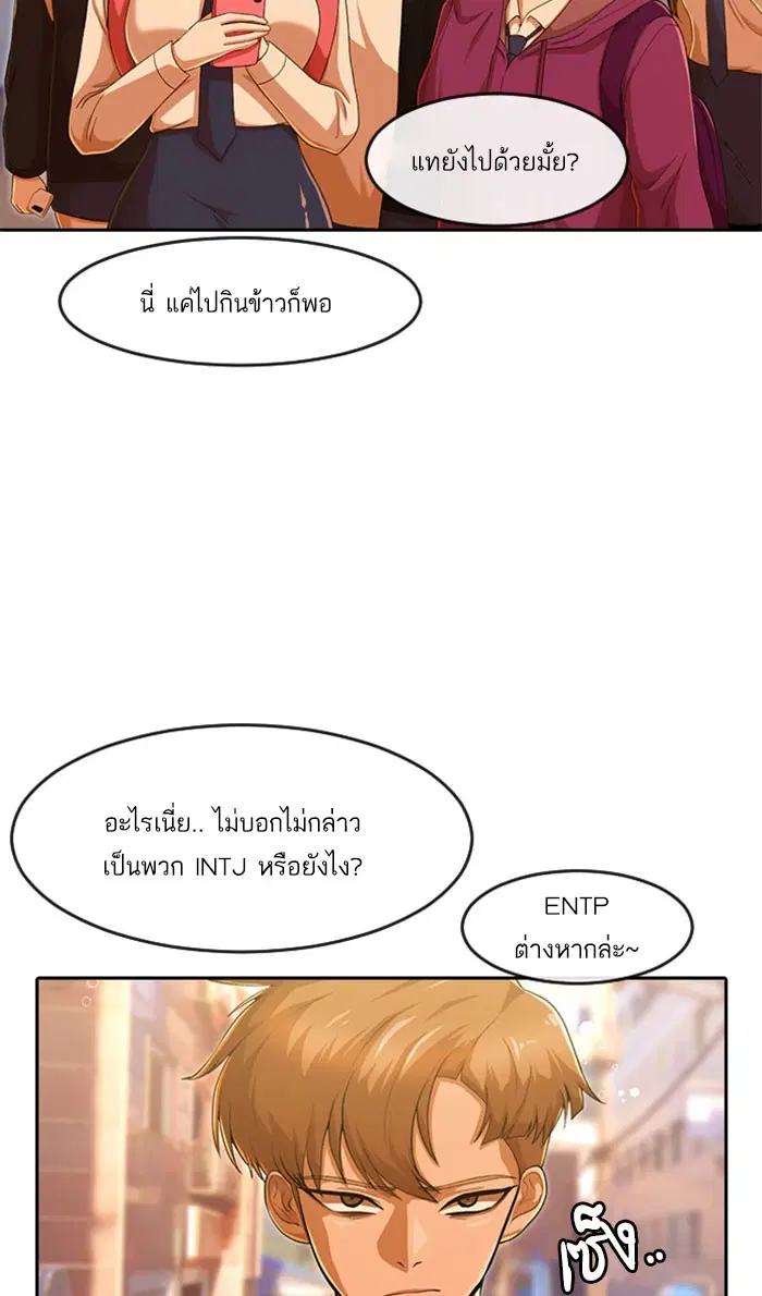 หน้า 108 จาก 136