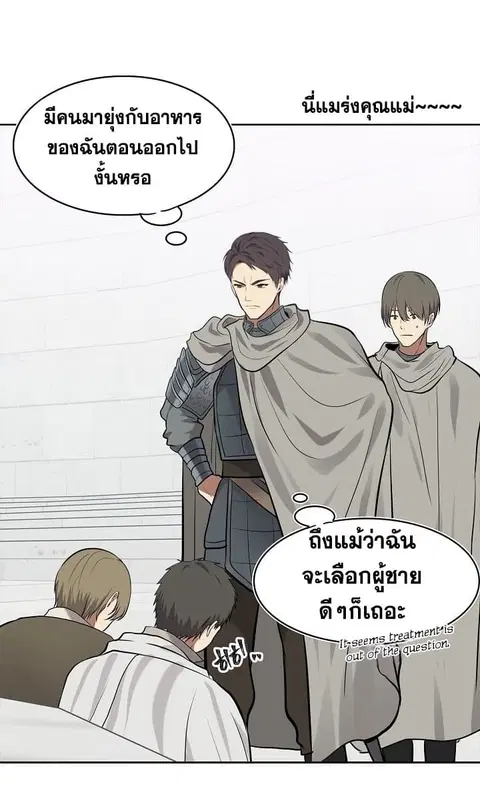 หน้า 36 จาก 43