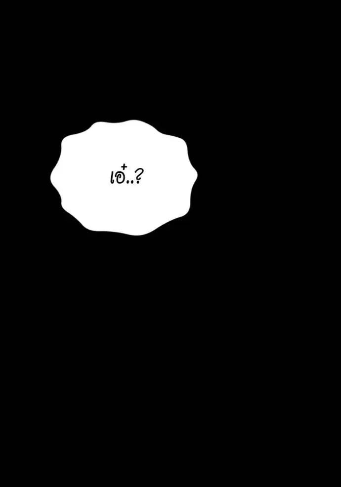 หน้า 149 จาก 166