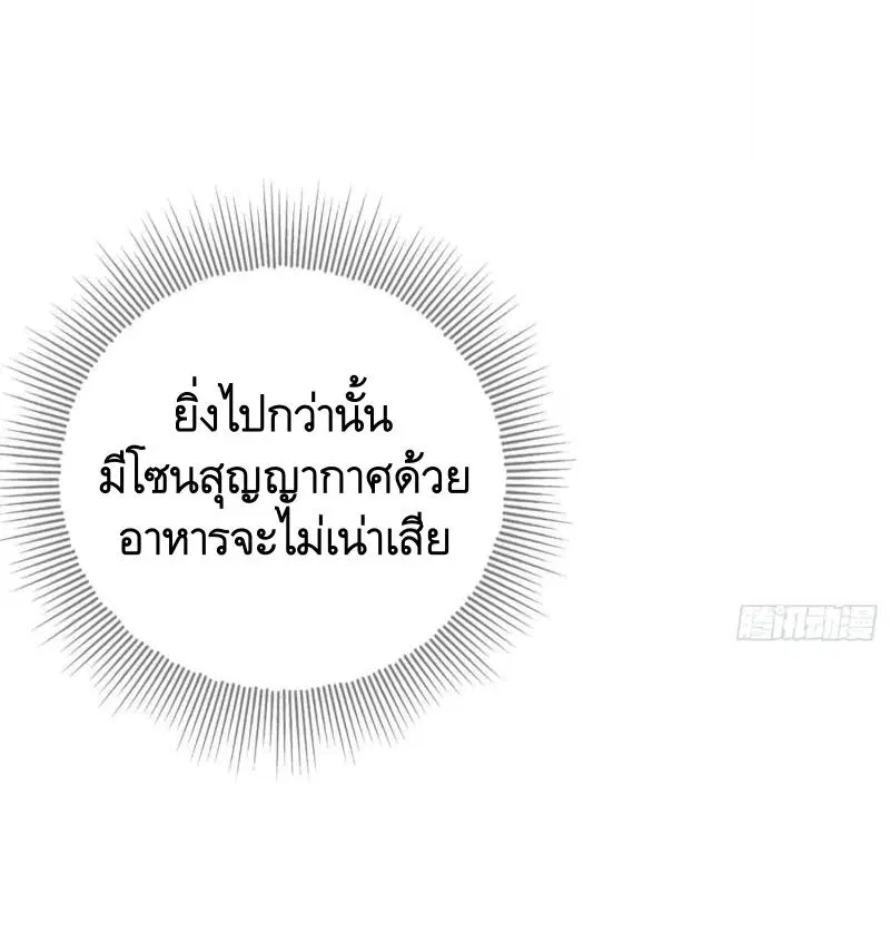 หน้า 26 จาก 63