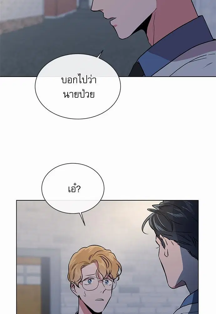 หน้า 37 จาก 74
