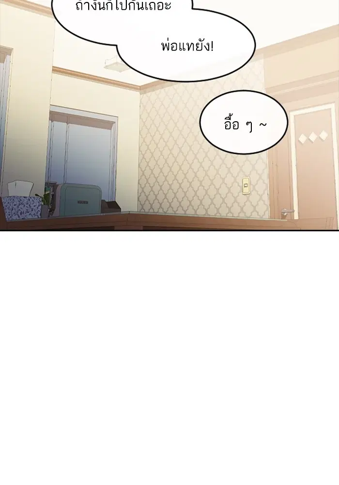 หน้า 40 จาก 115