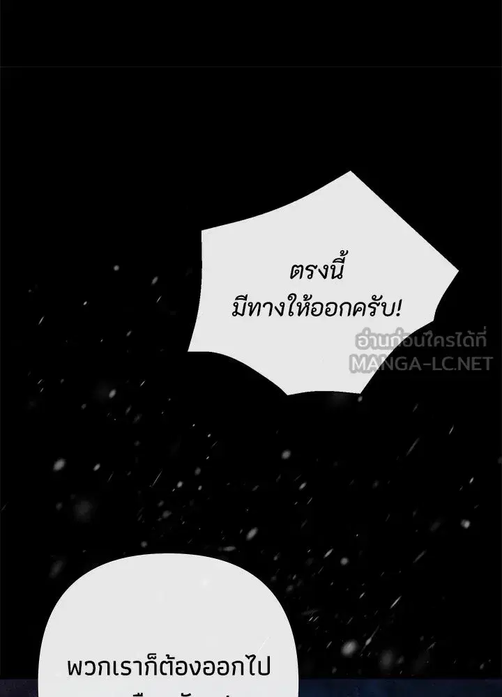 หน้า 30 จาก 134