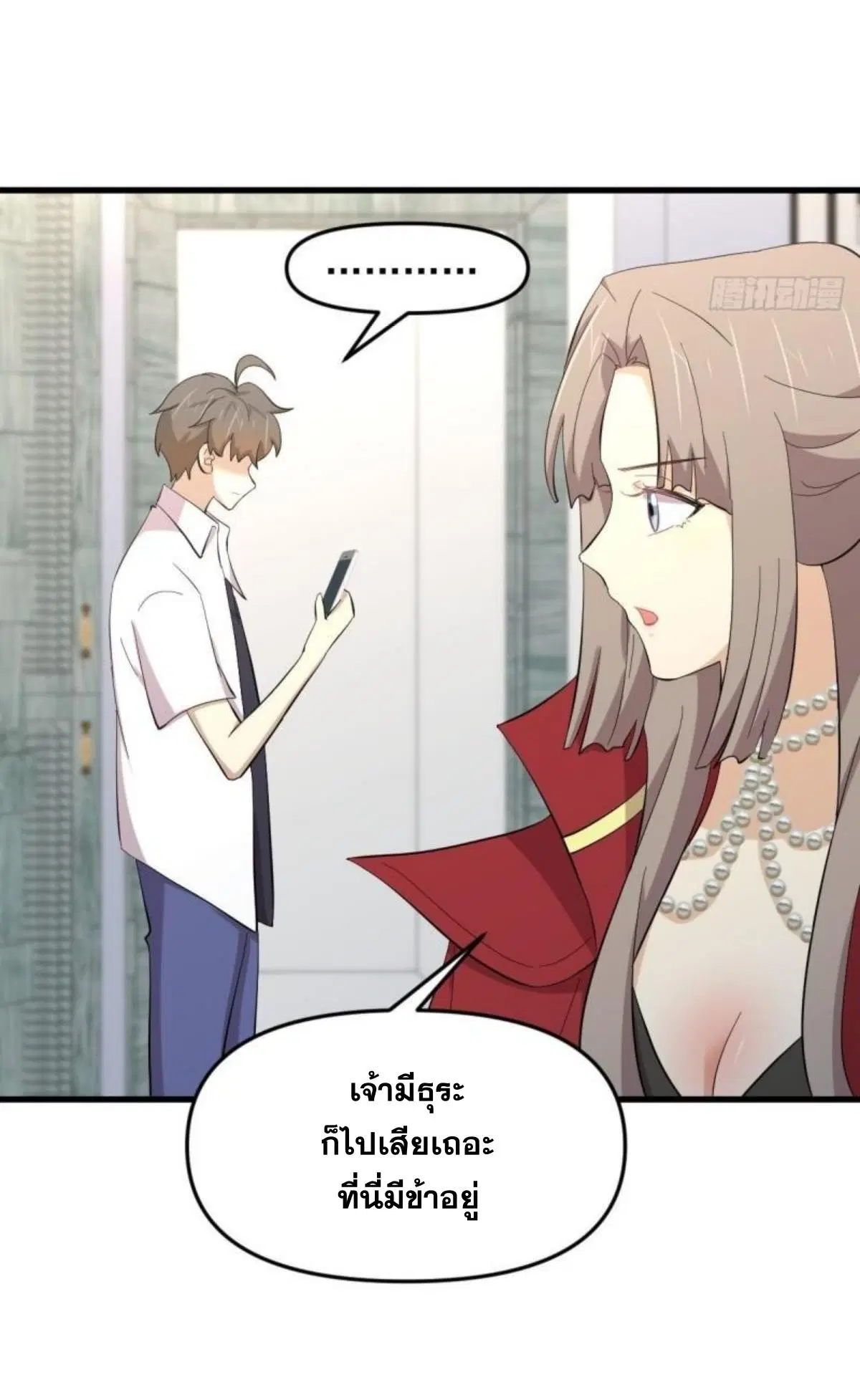 หน้า 4 จาก 45