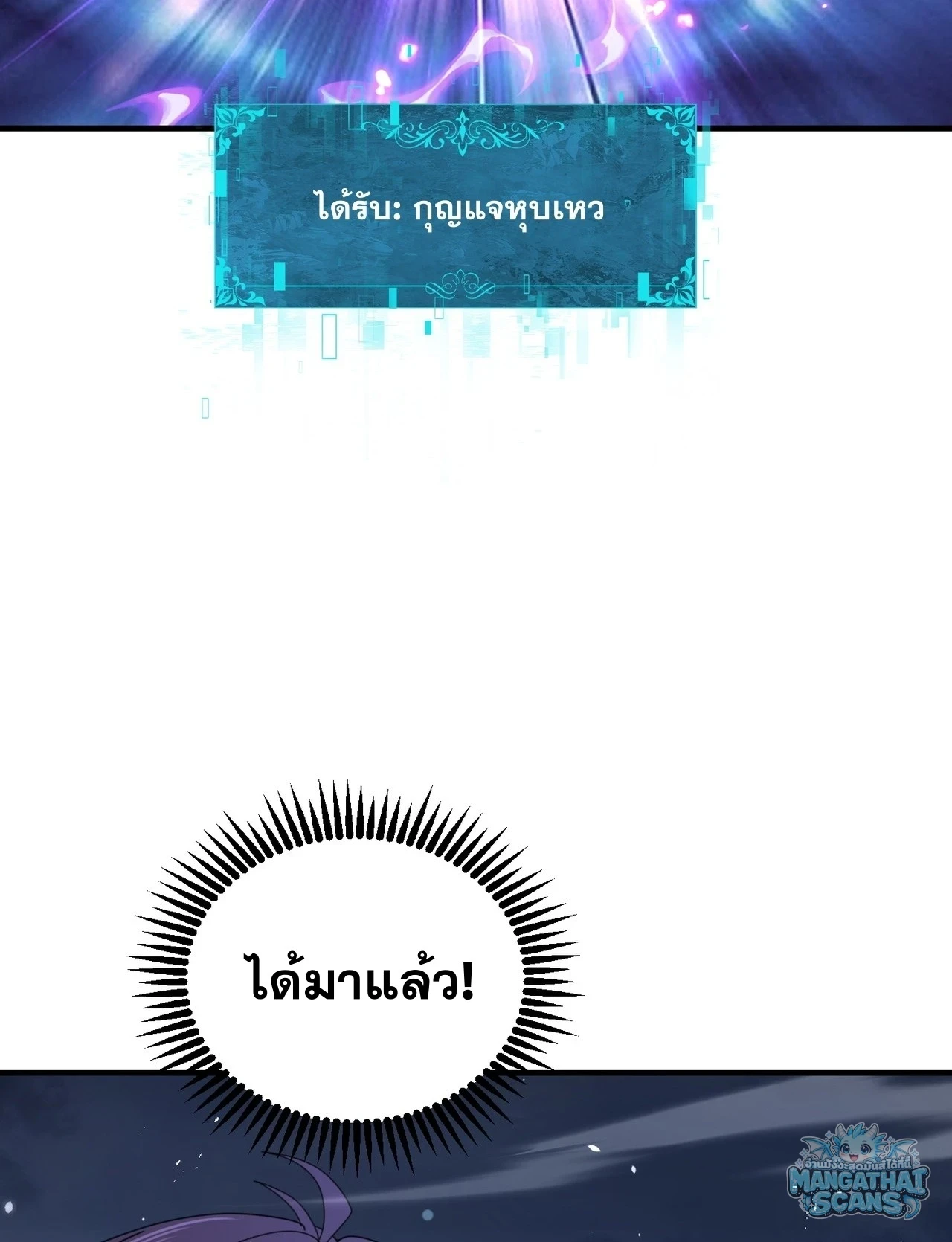 หน้า 30 จาก 44