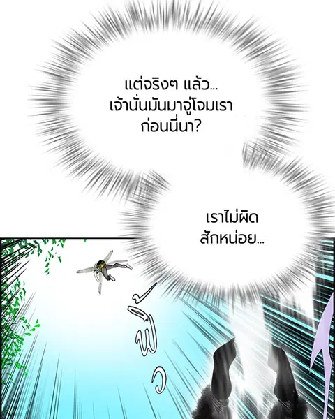 หน้า 35 จาก 181