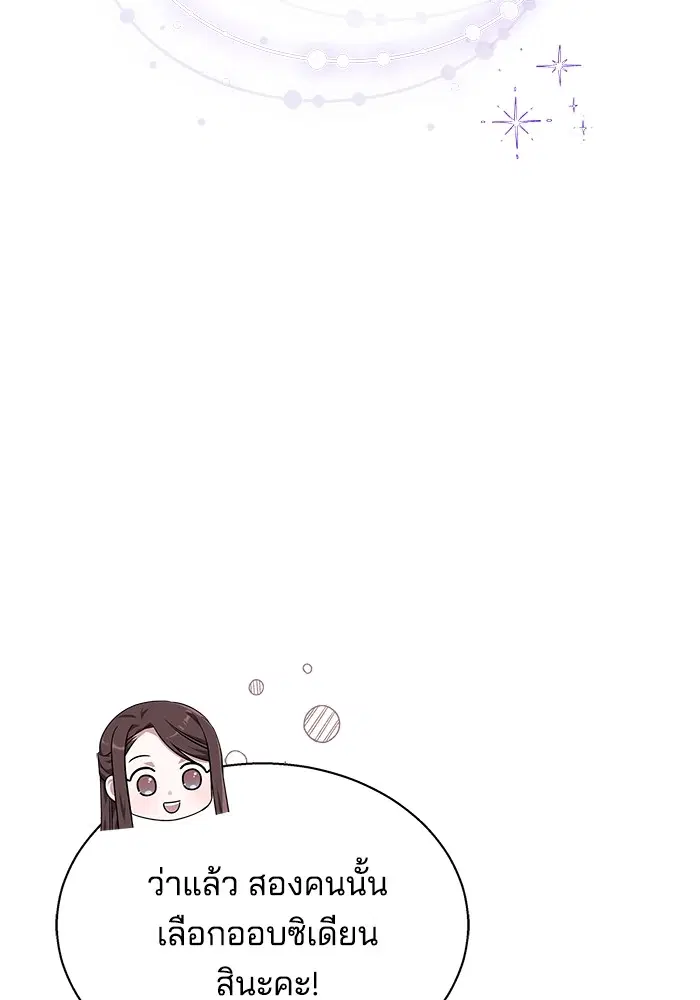 หน้า 130 จาก 141