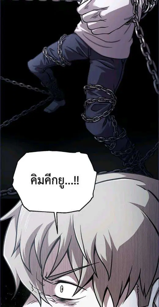 หน้า 15 จาก 89