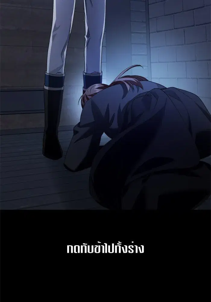 หน้า 49 จาก 161
