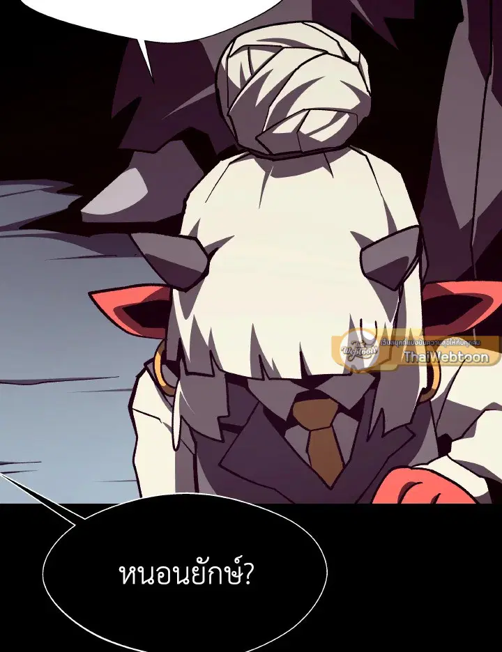 หน้า 33 จาก 114
