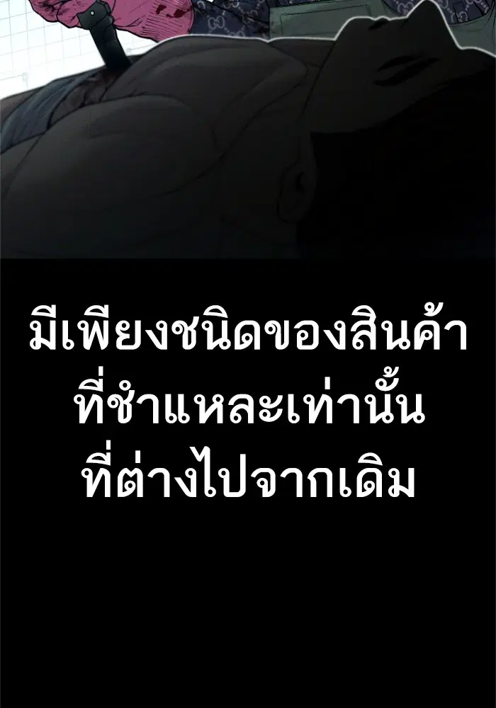หน้า 21 จาก 252