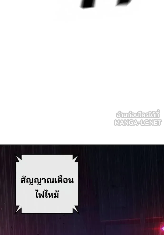 หน้า 160 จาก 258