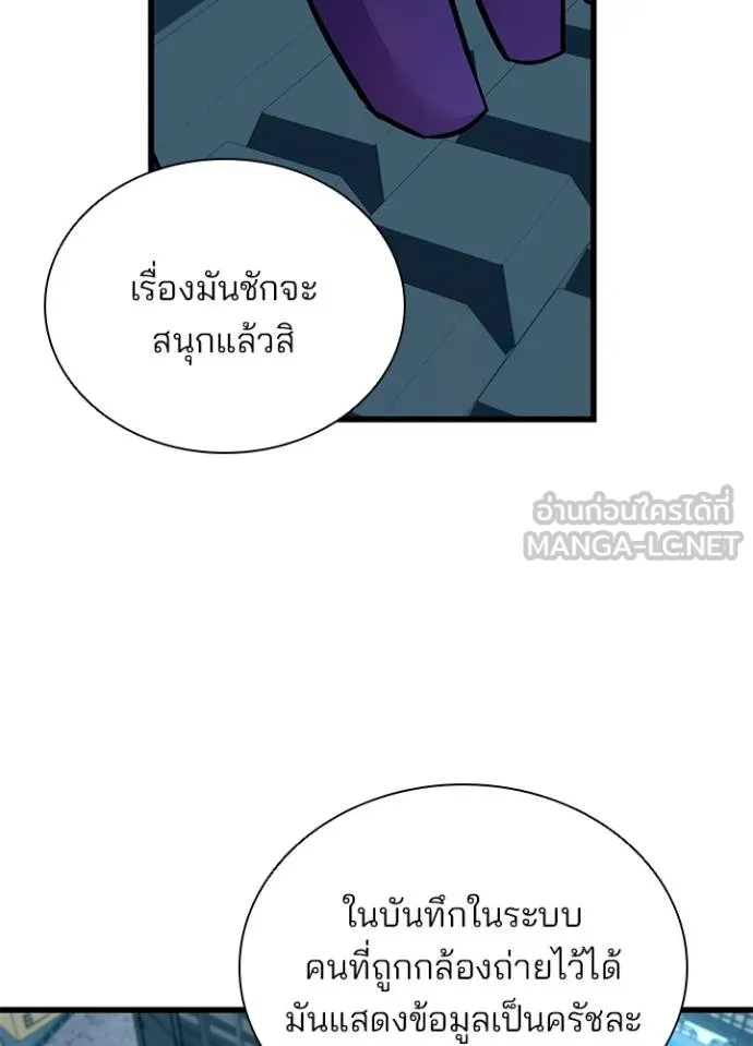 หน้า 31 จาก 146