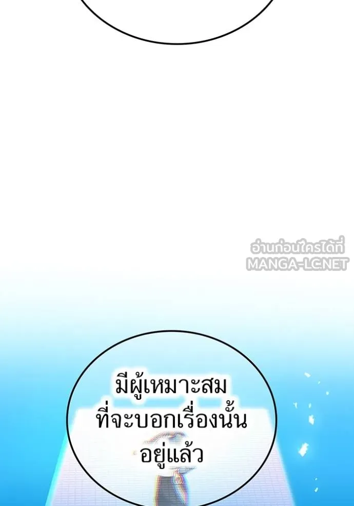 หน้า 51 จาก 175