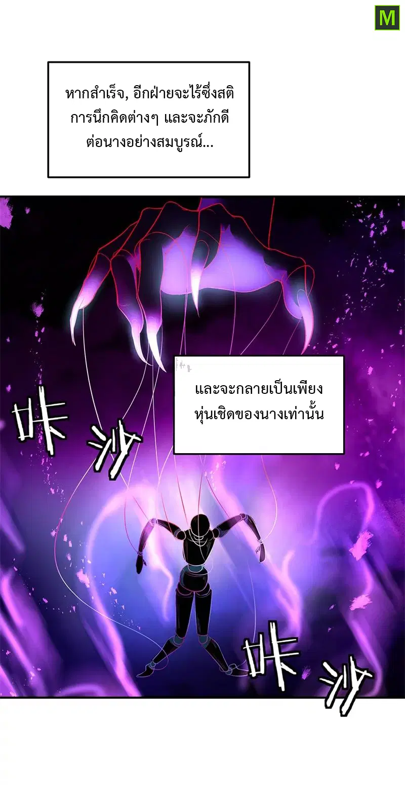 หน้า 15 จาก 17