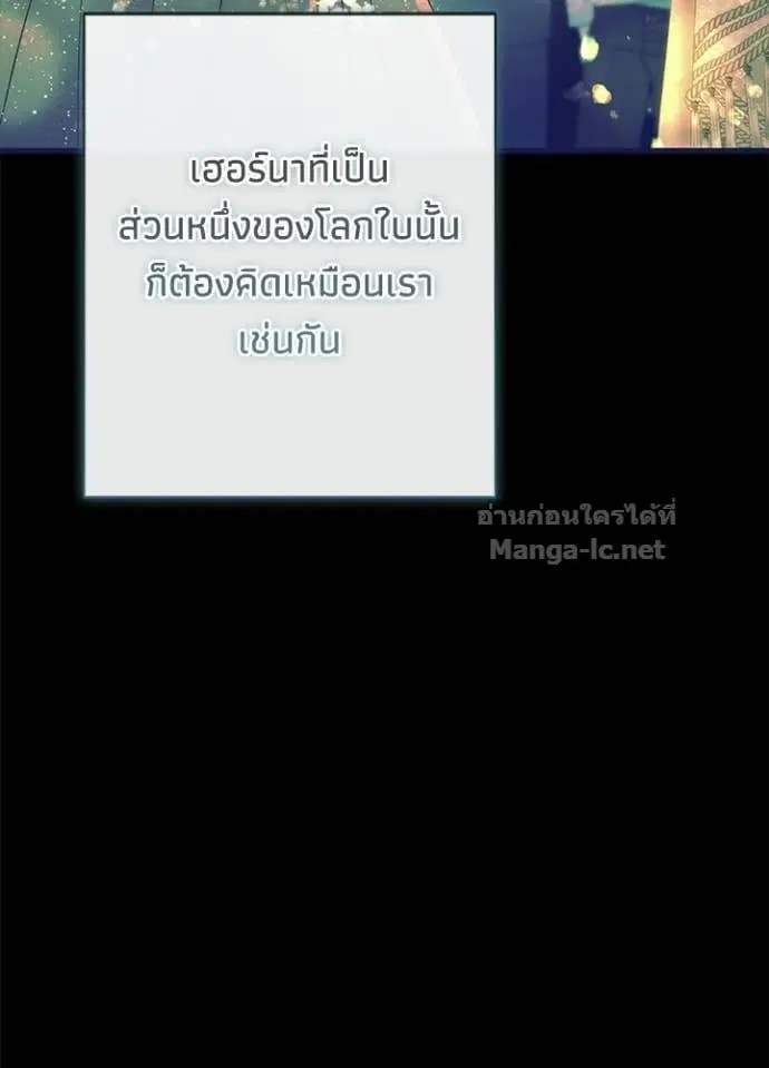 หน้า 20 จาก 139