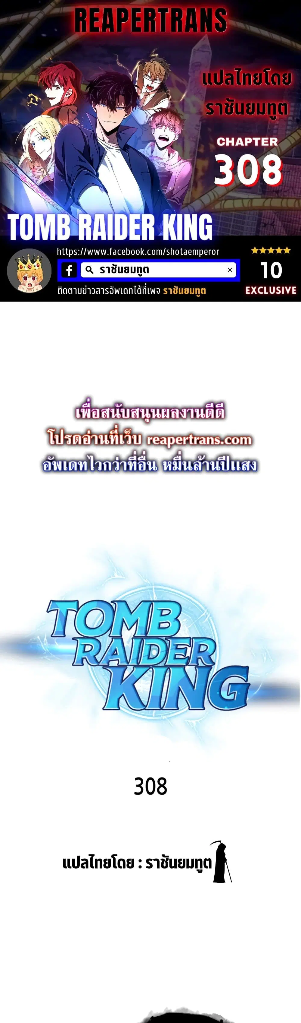 หน้า 1 จาก 40