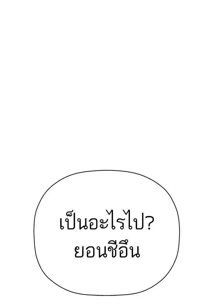 หน้า 135 จาก 145
