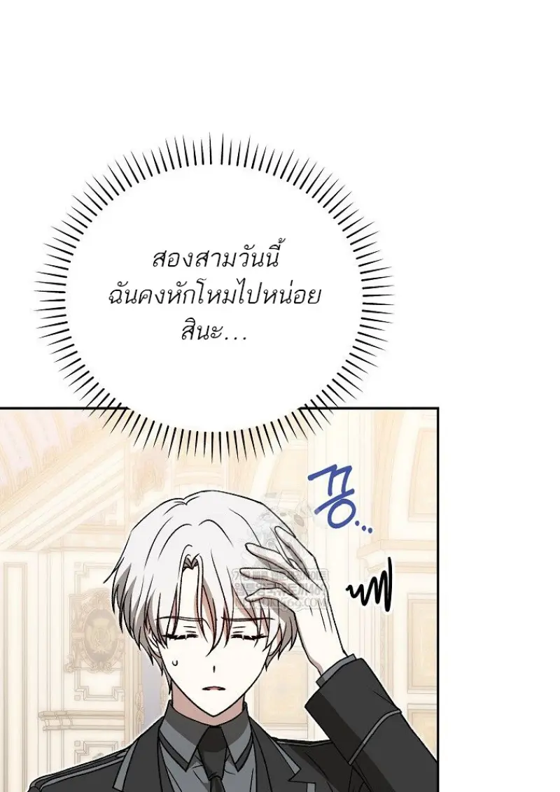 หน้า 3 จาก 160