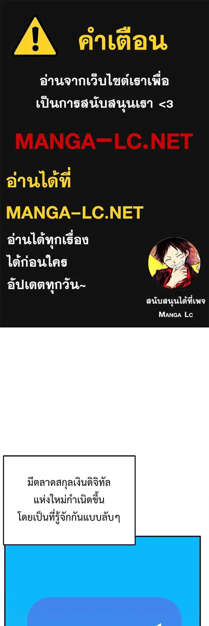 หน้า 1 จาก 180