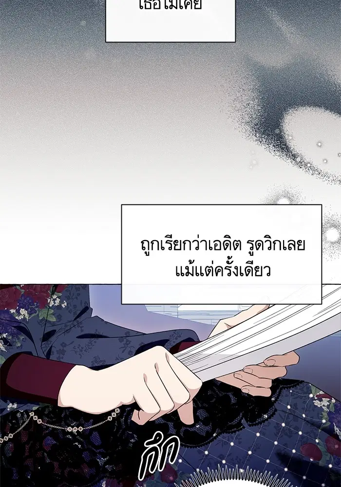 หน้า 34 จาก 106