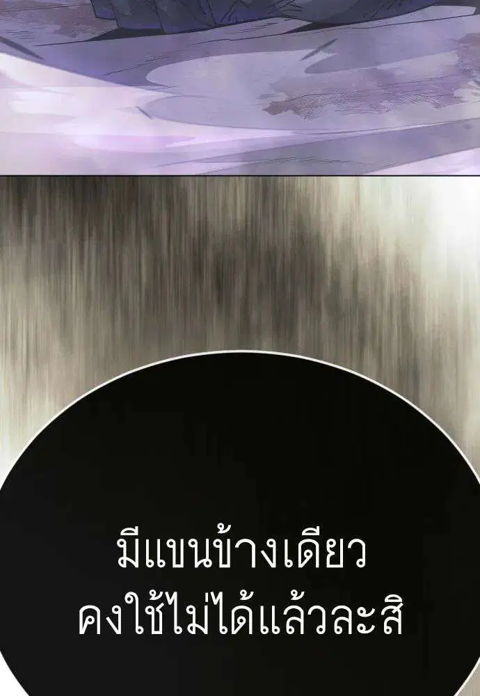 หน้า 95 จาก 226