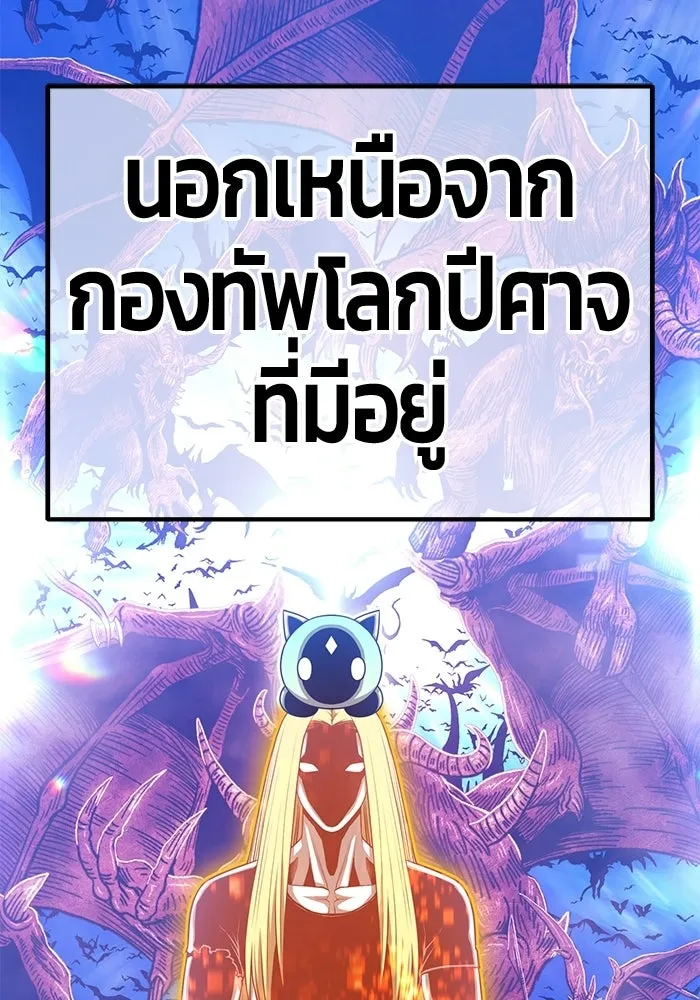 หน้า 406 จาก 438