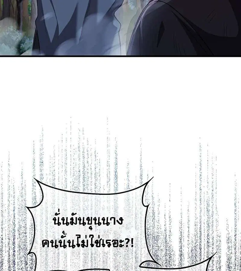 หน้า 155 จาก 163