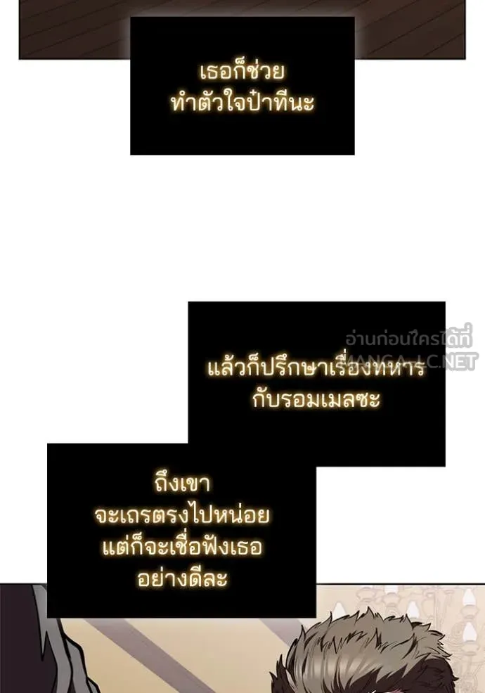 หน้า 101 จาก 130