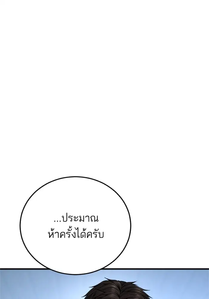 หน้า 10 จาก 228