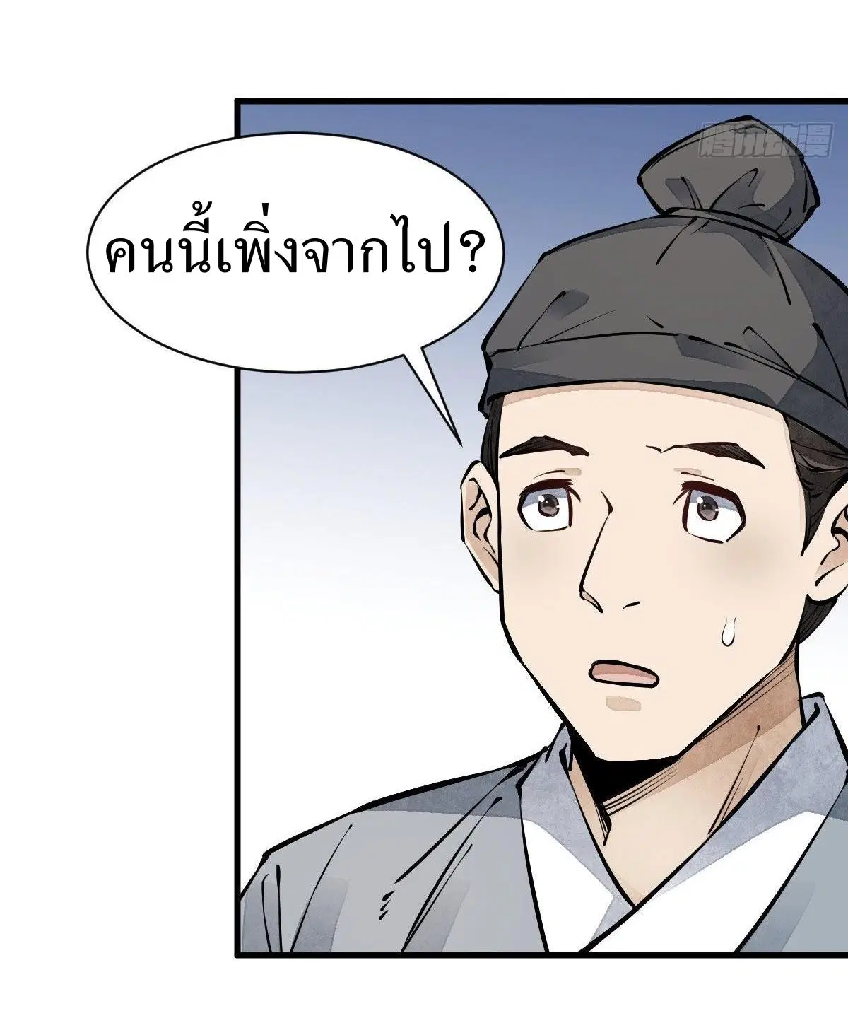 หน้า 22 จาก 47
