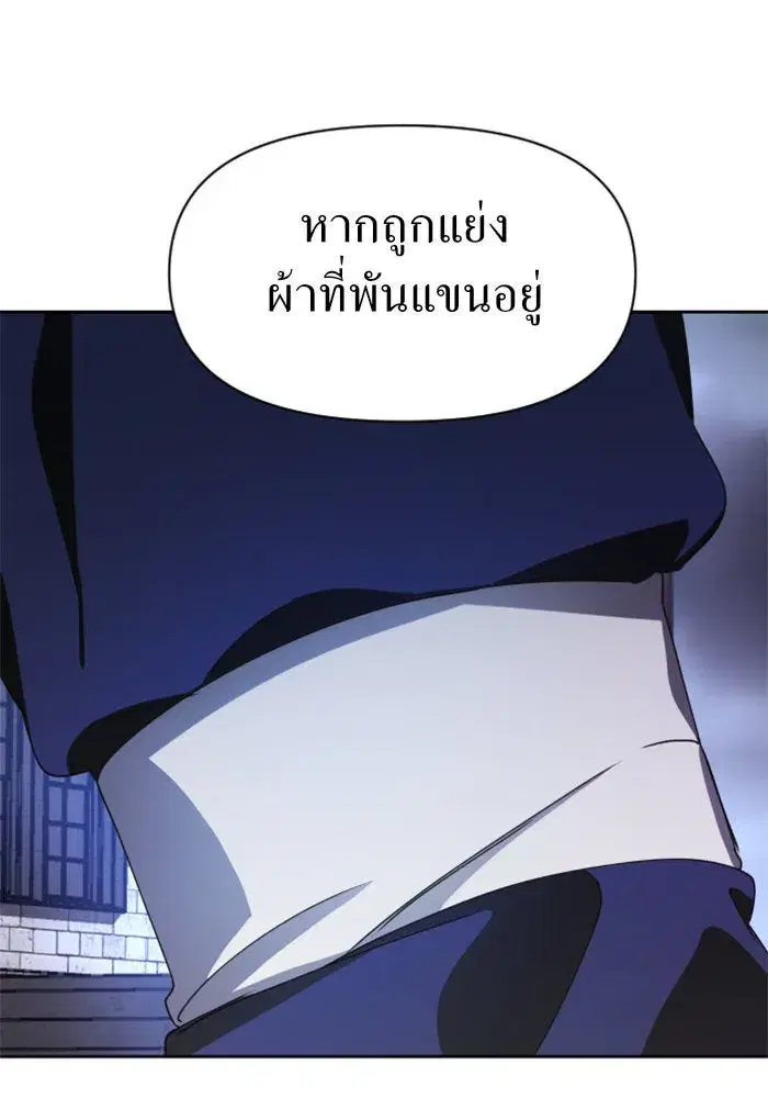 หน้า 37 จาก 164