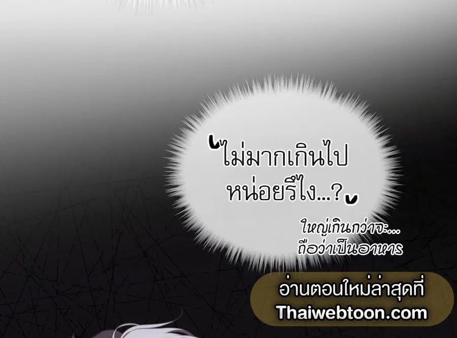 หน้า 43 จาก 193