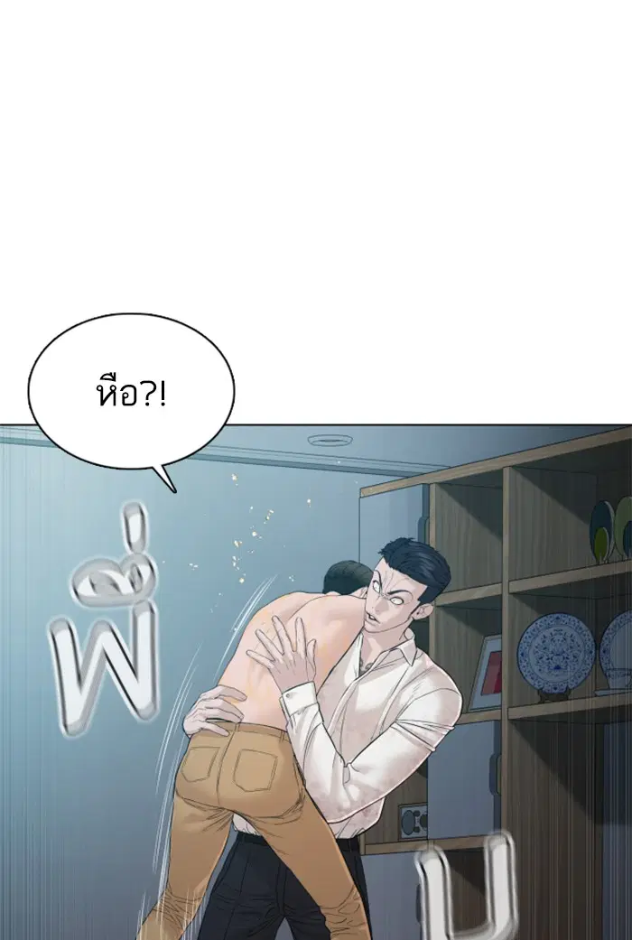 หน้า 47 จาก 144