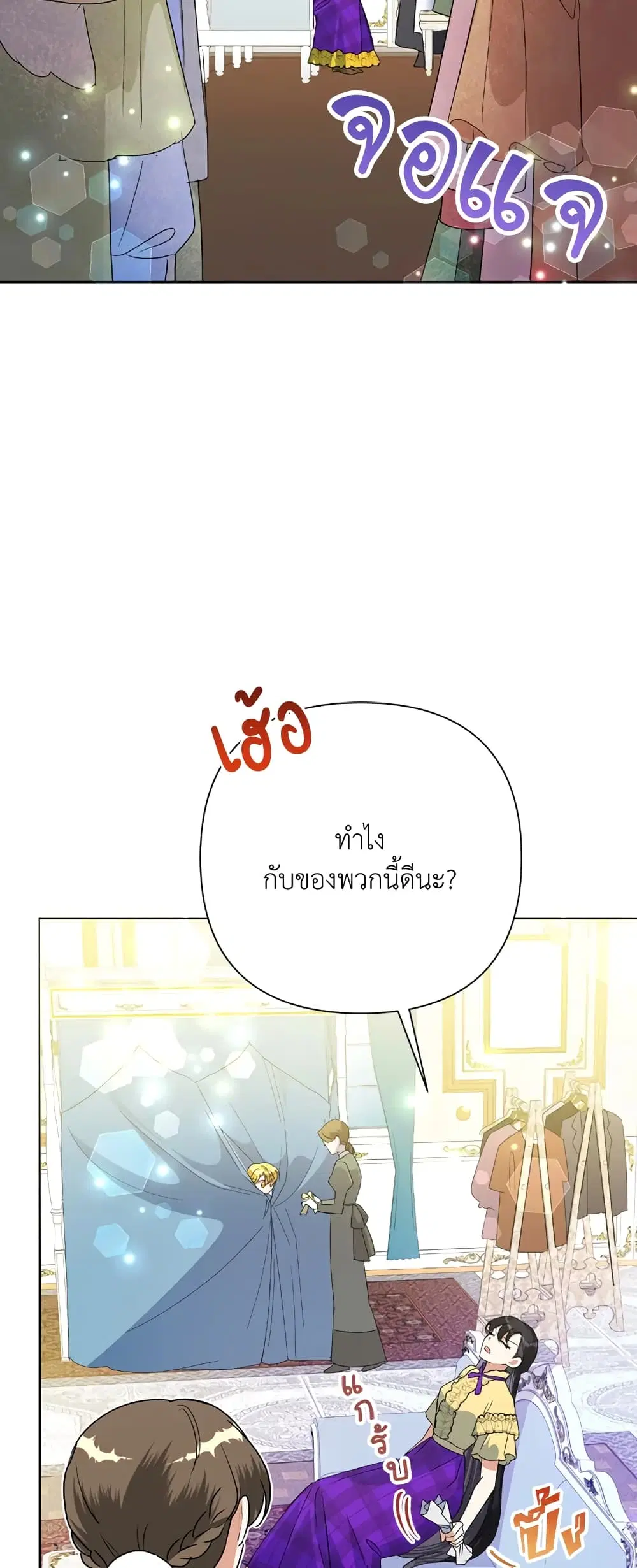 หน้า 4 จาก 43