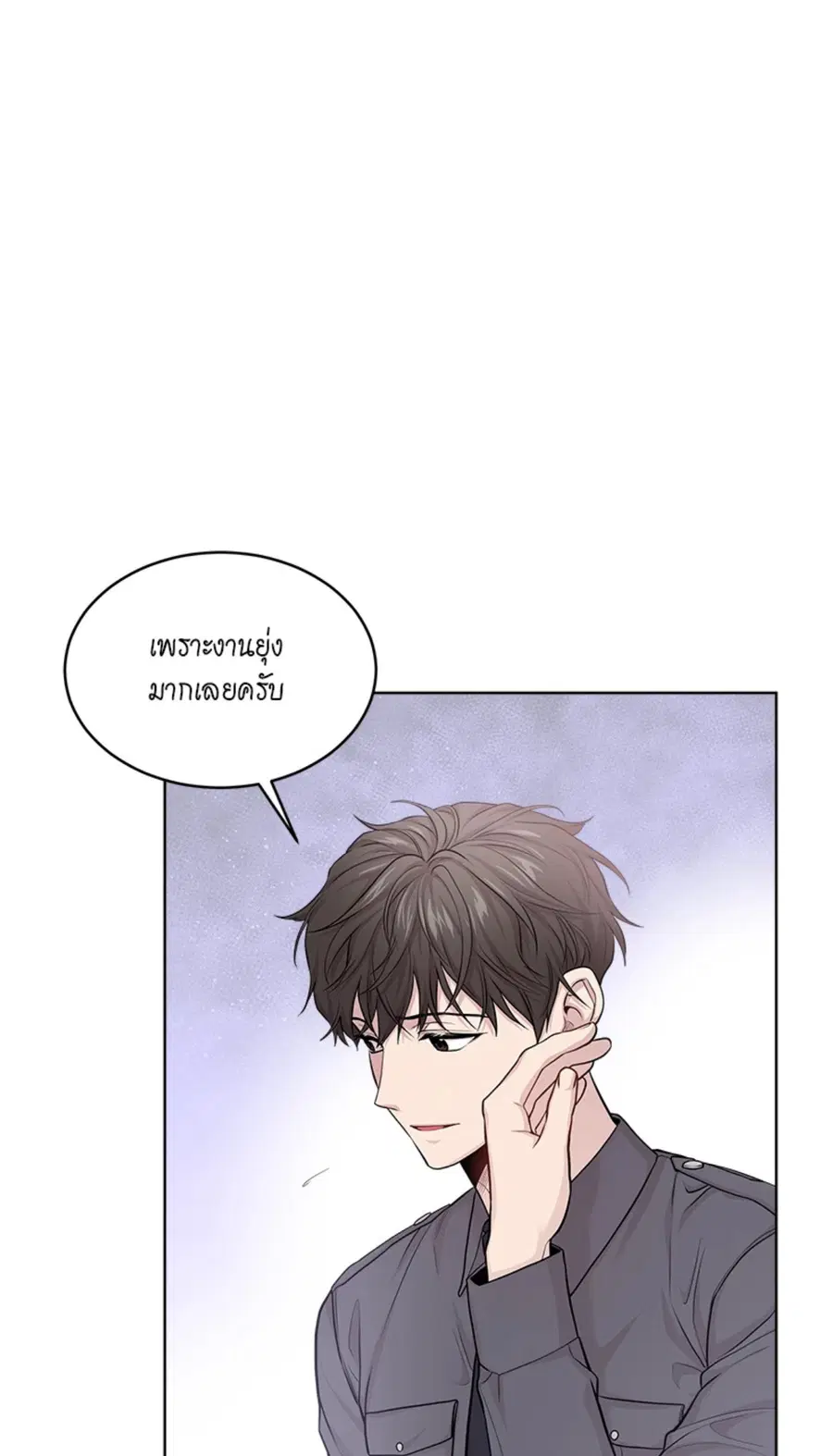 หน้า 41 จาก 100