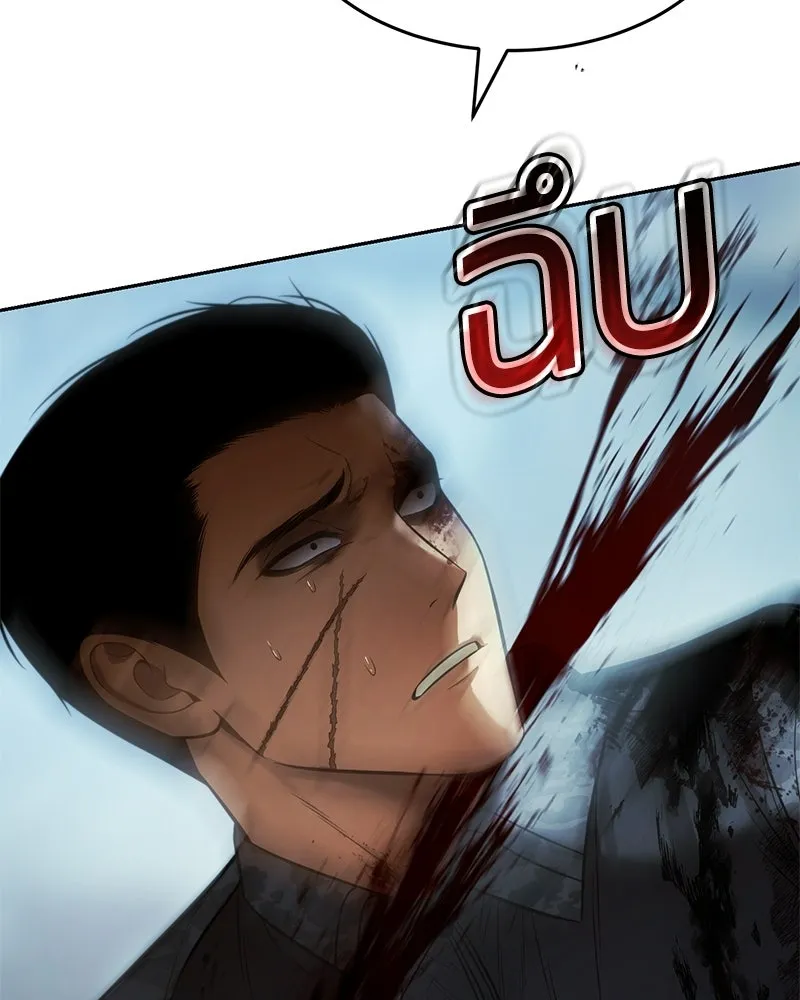 หน้า 13 จาก 232
