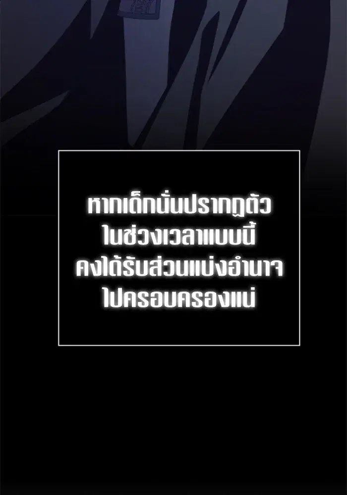 หน้า 68 จาก 211